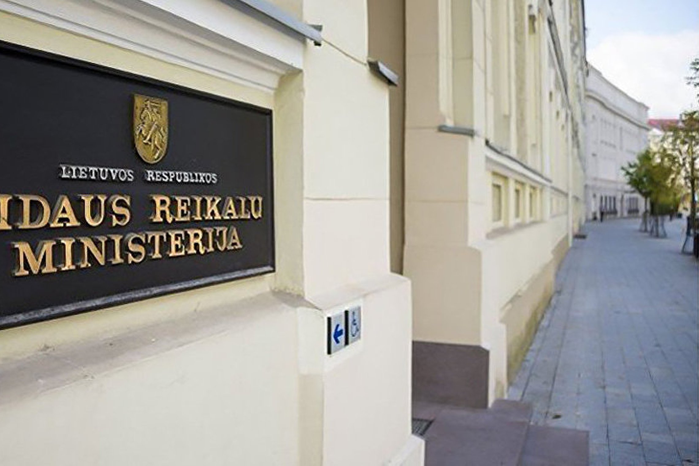 Iliustracija