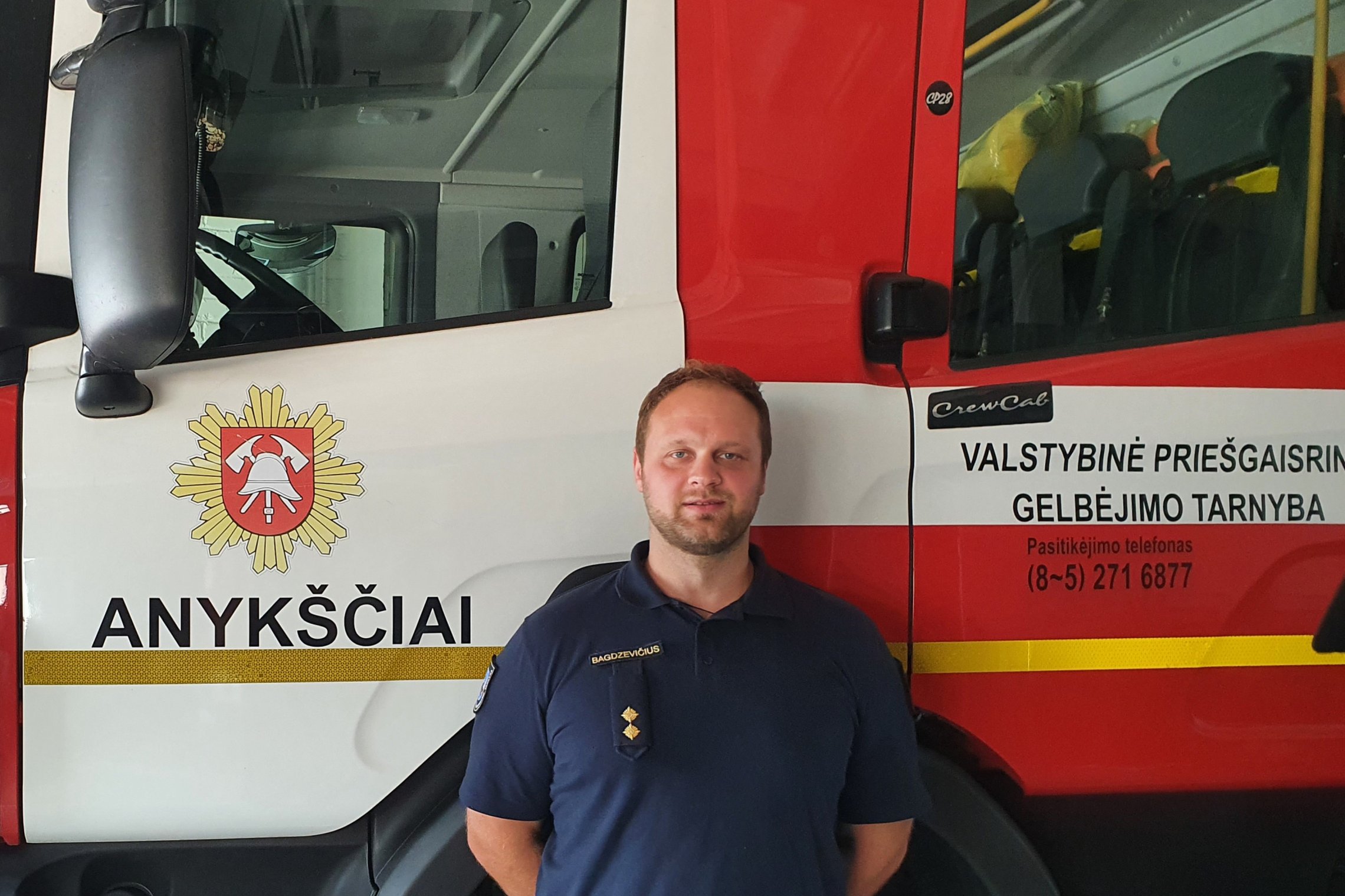 Iliustracija