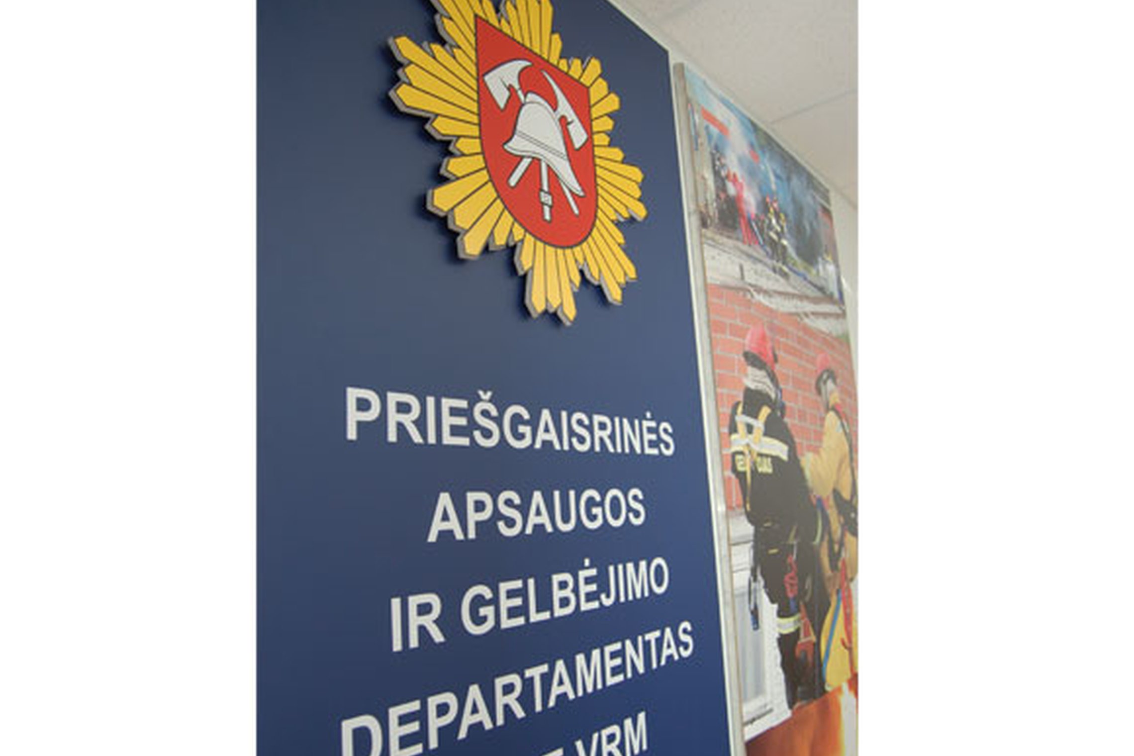 Iliustracija