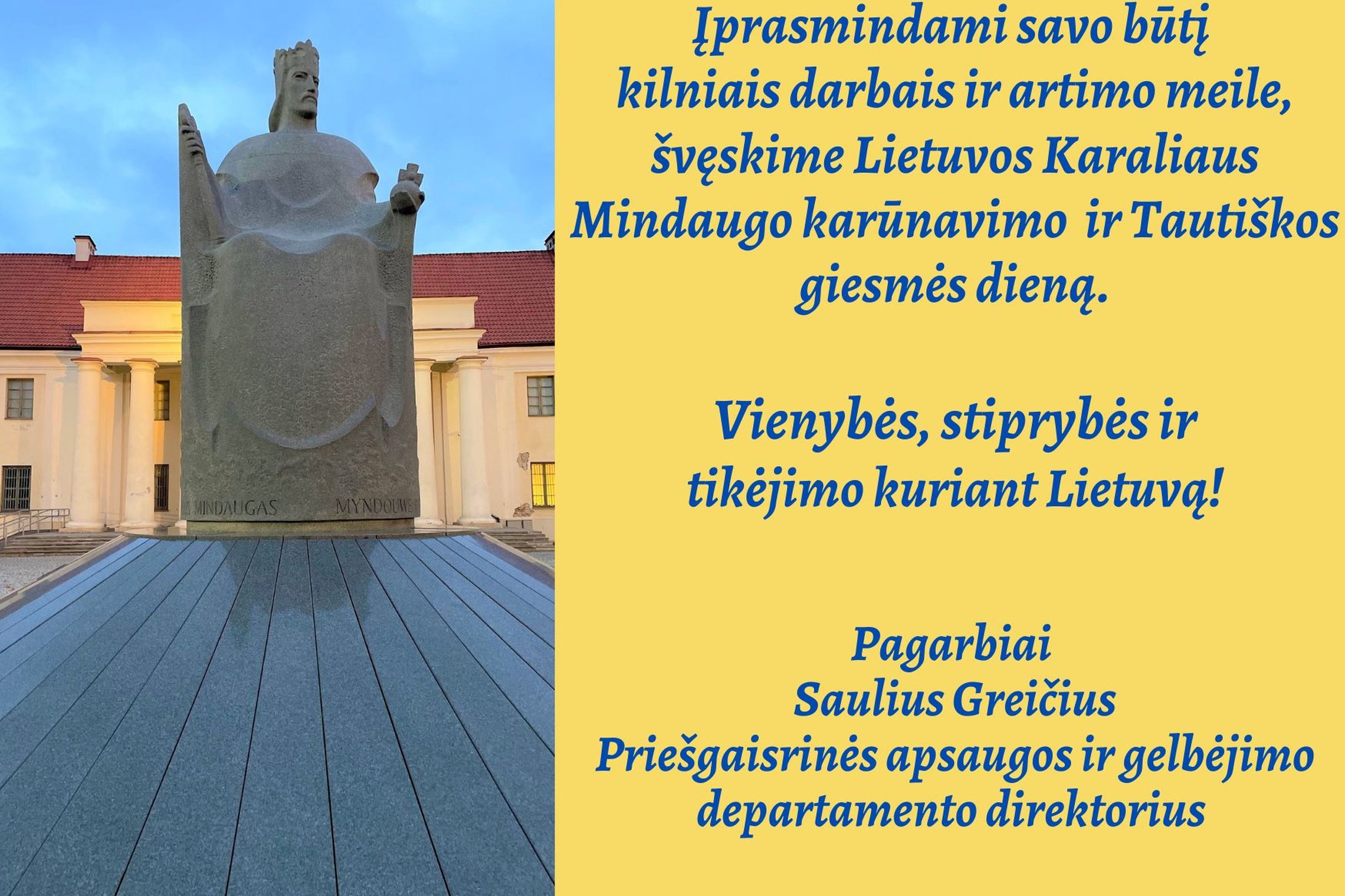 Iliustracija