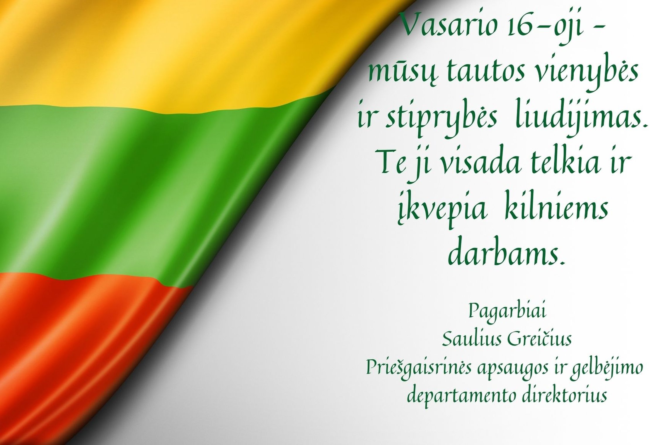 Iliustracija