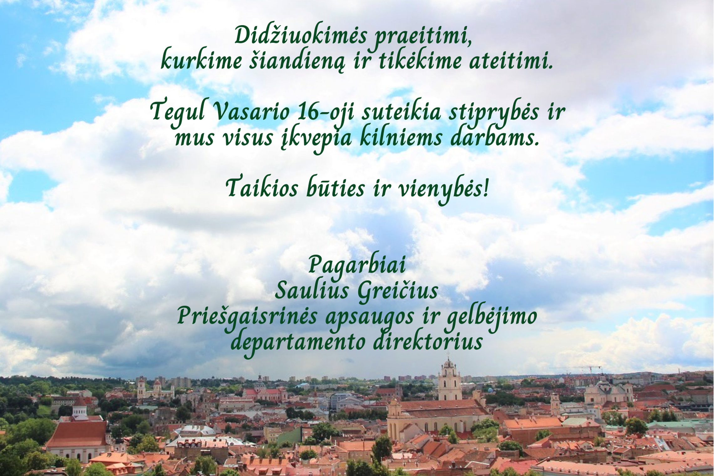 Iliustracija