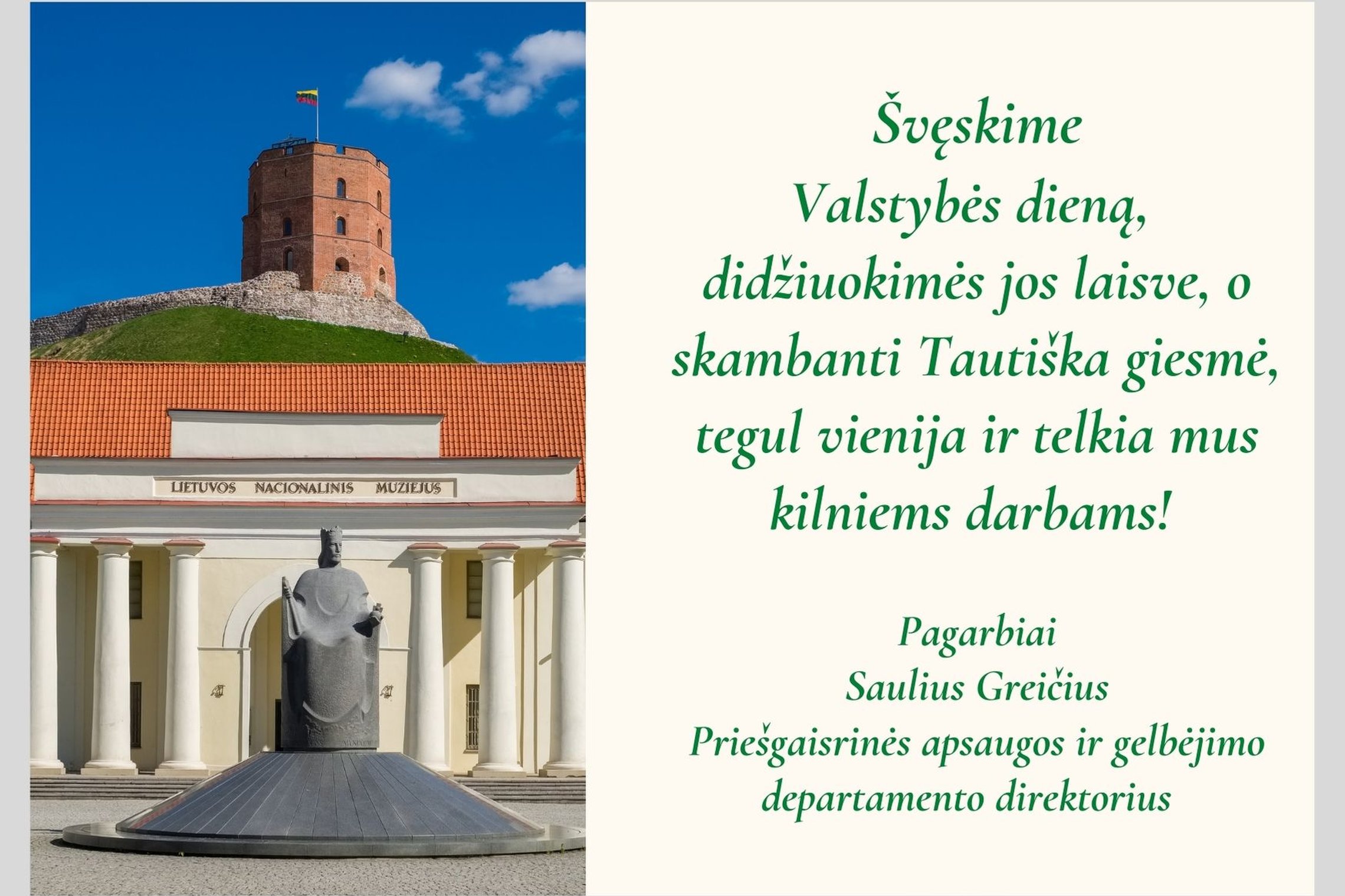 Iliustracija