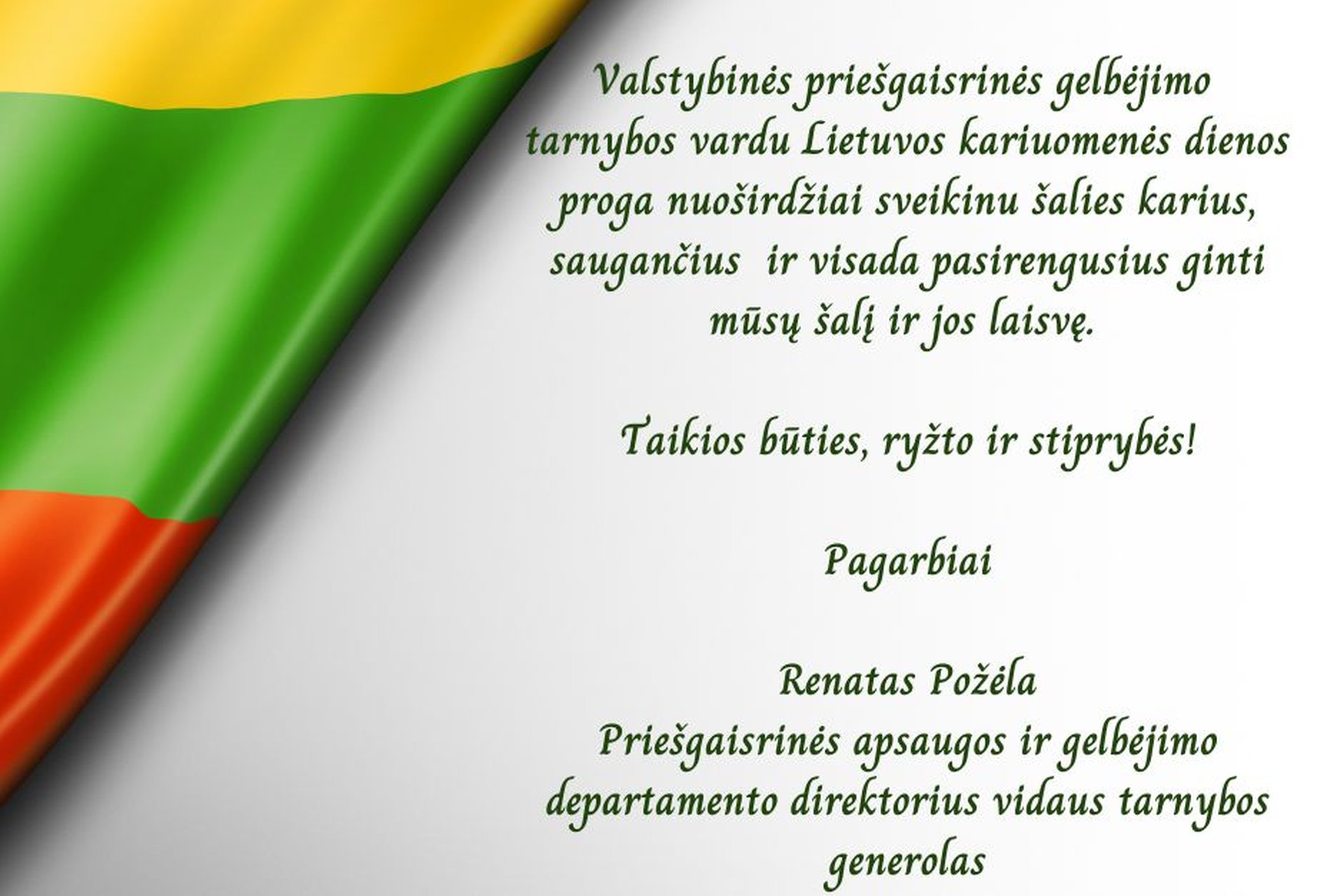 Iliustracija