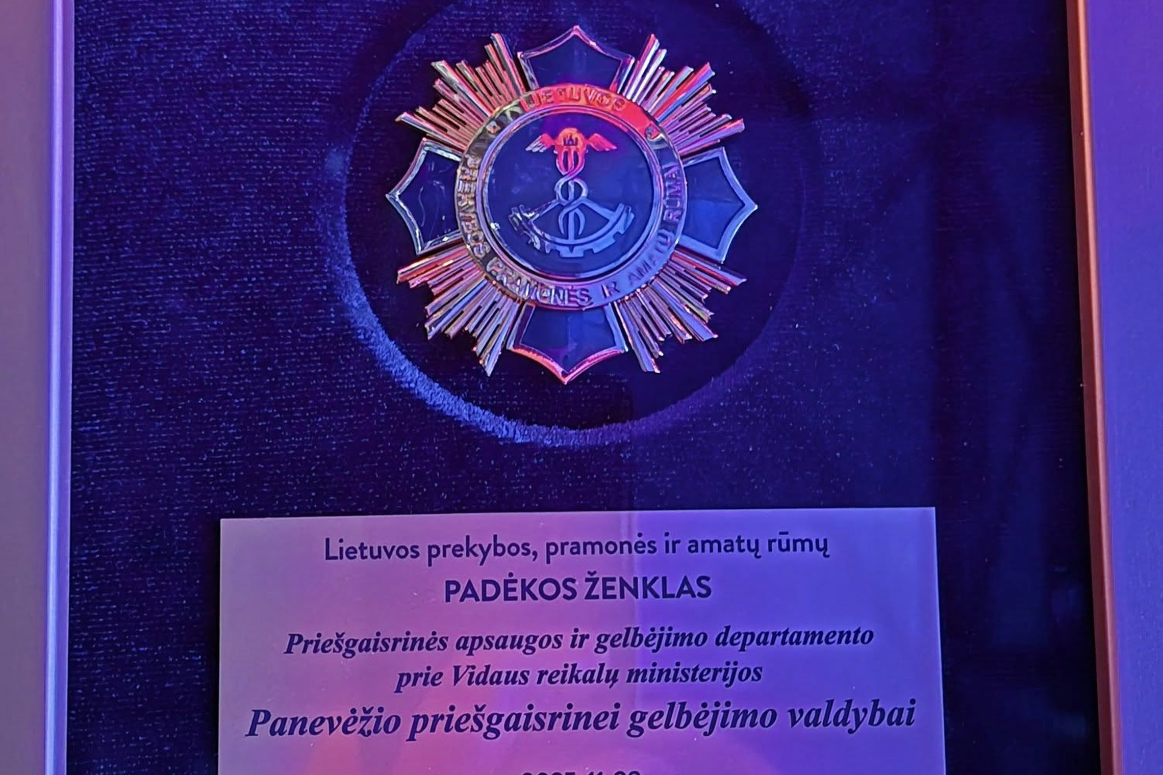 Iliustracija