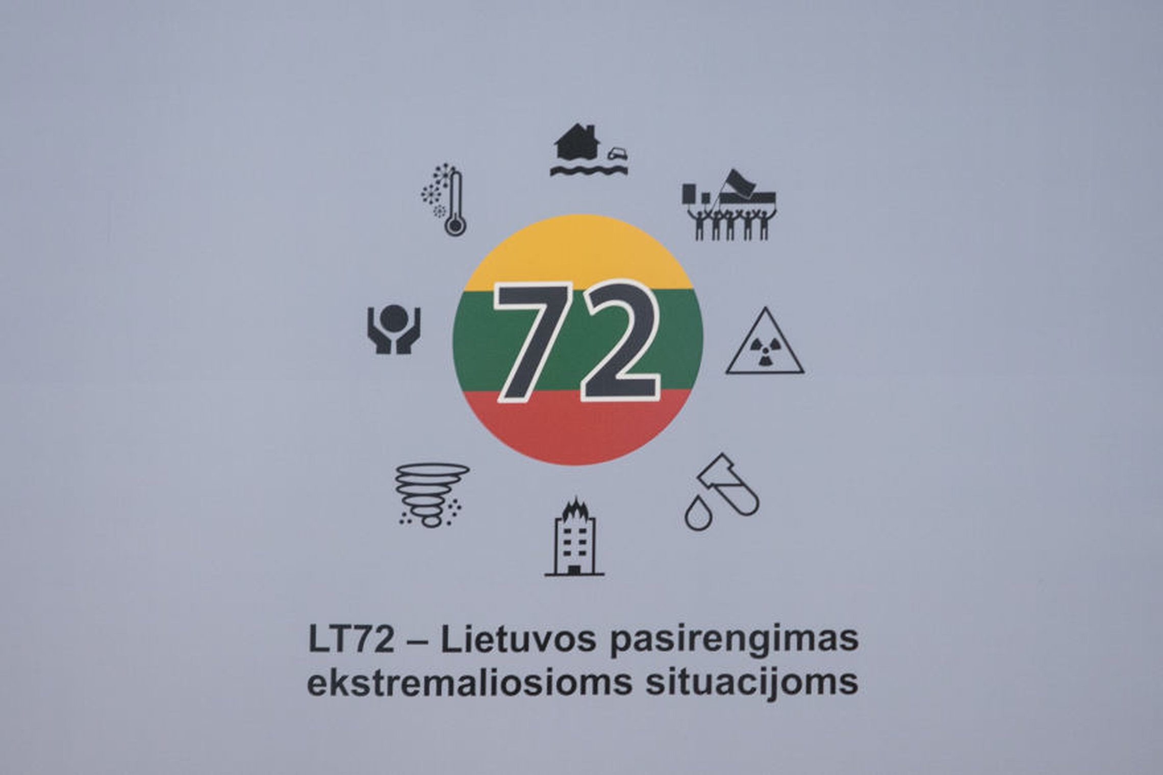 Iliustracija