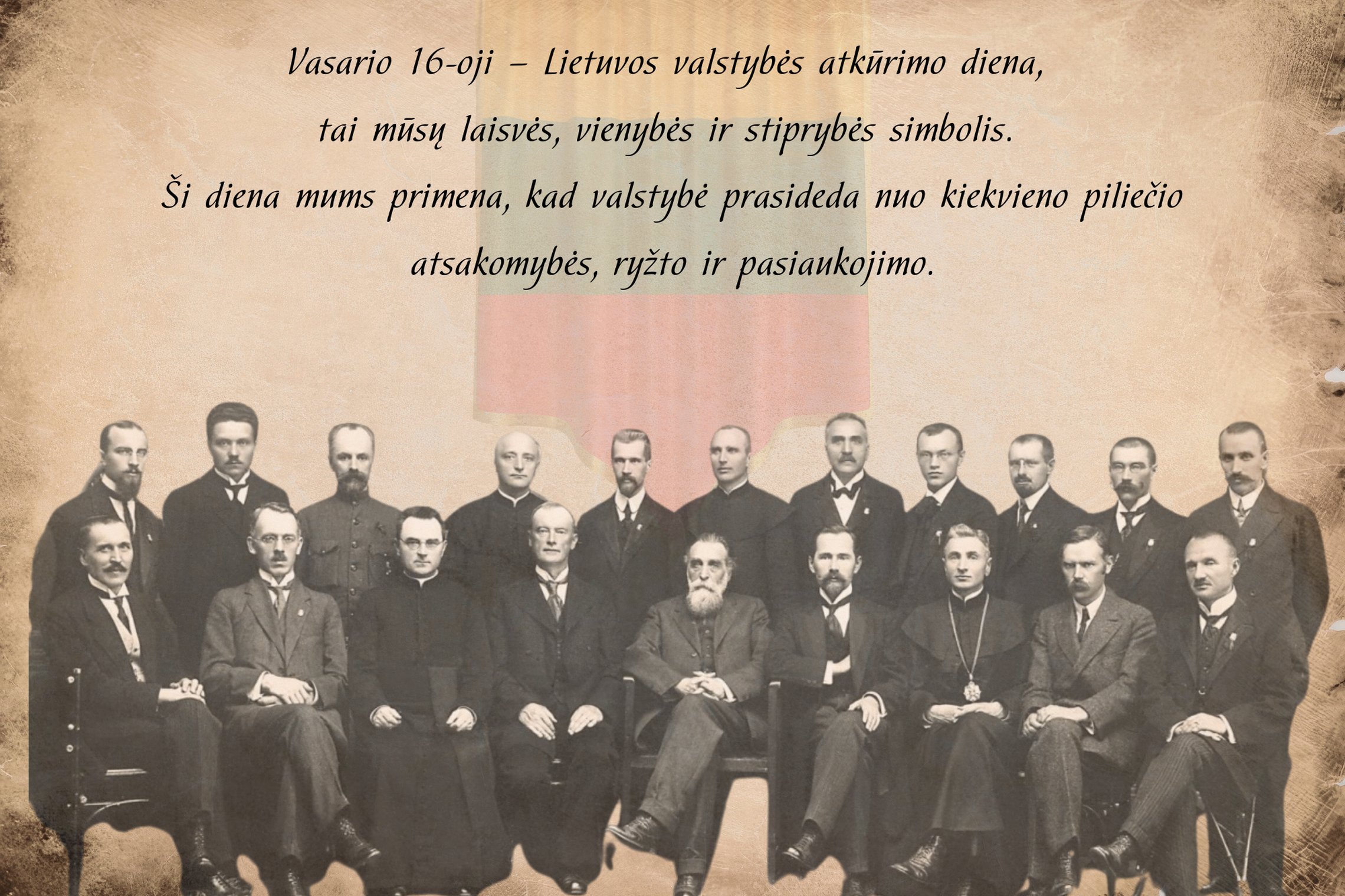 Iliustracija