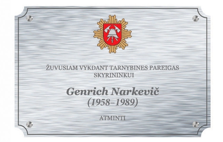Lentele1.jpg